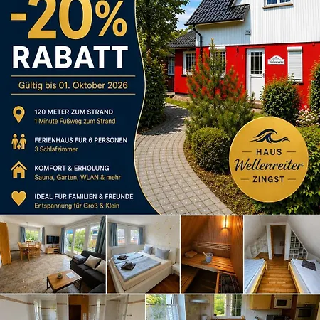 Haus Wellenreiter בית נופש